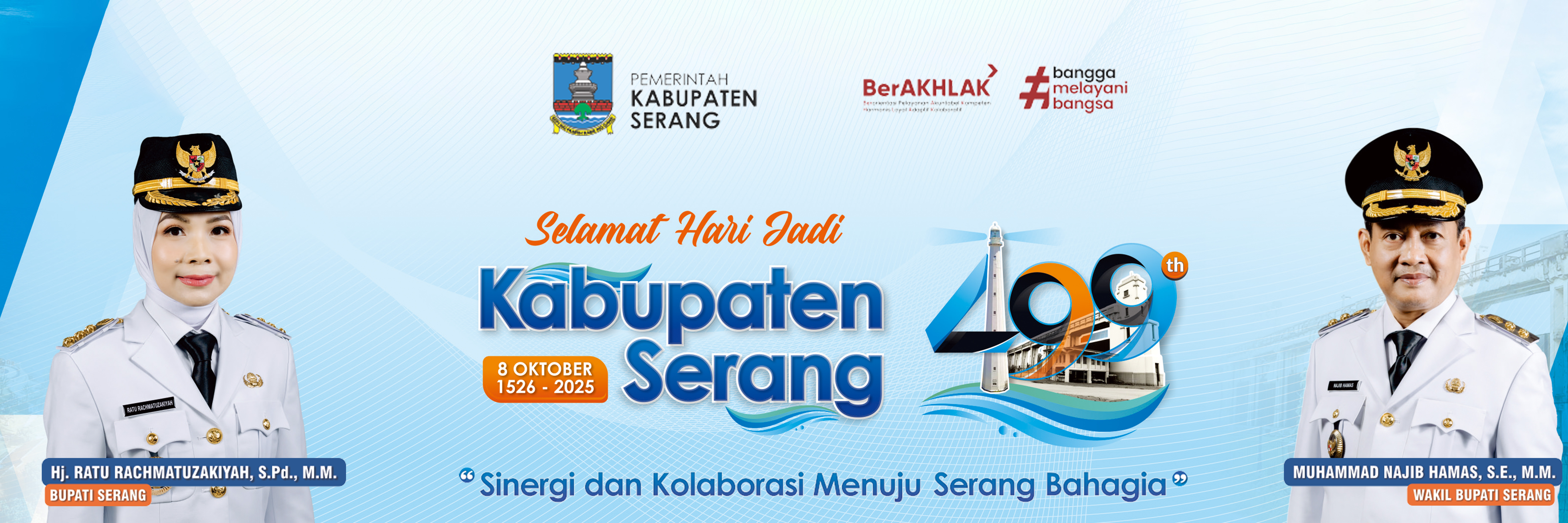 Selamat HUT Kabupaten Serang